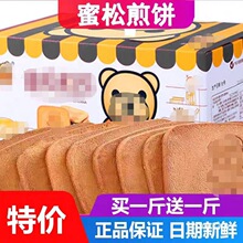 ȫ���x3����50����ʳ���ɼ���u��С�ܼ����ʹ�������