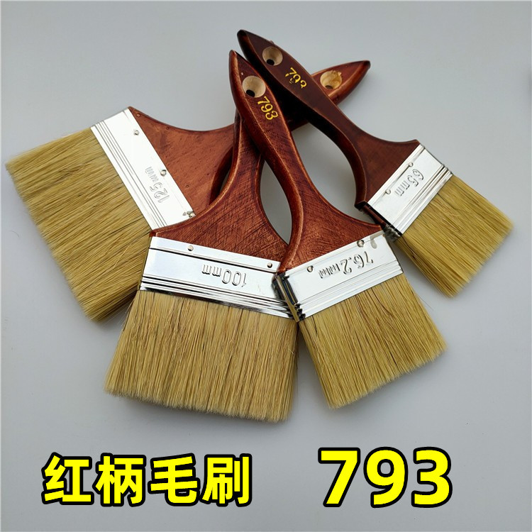 793 Cepillo de pintura de mango de madera Cepillo de pintura de pelo largo de mango de madera roja Cepillo de pintura de melena de cerdo Cepillo de pintura plana Cepillo de cabello marrón con agujeros rojo