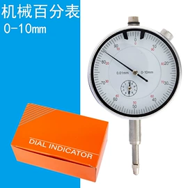 其他量具;量规;角度尺