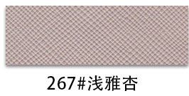 thumb-144