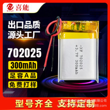 502020ۺ늳خͳ늳 늳ضƴӹ