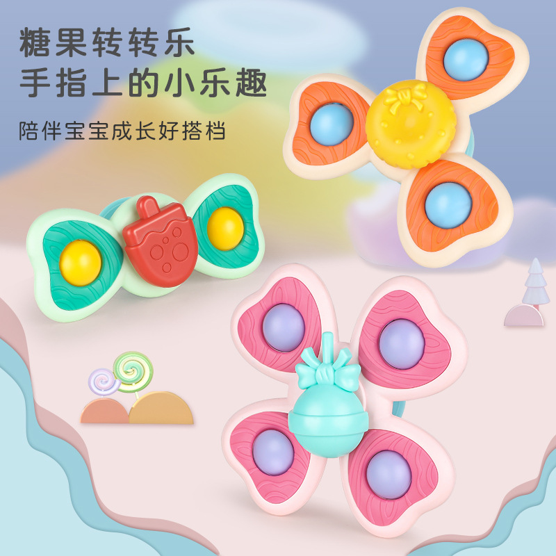 Cross-border candy sucker spinner baby cartoon soft gel fingertip spinner new toy for baby bath and bathroom