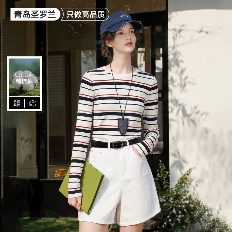 Women's high-quality colorful striped long-sleeve color-block knit top, summer cool-touch t-shirt, premium quality Women's high-quality colorful striped long-sleeve color-block knit top, summer cool-touch t-shirt, premium quality