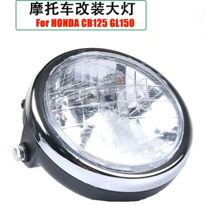 Motorcycle Modified Headlight Cb Headlight Cb125 Headlight Gl150 High-Quality Headlight with High and Low Beam