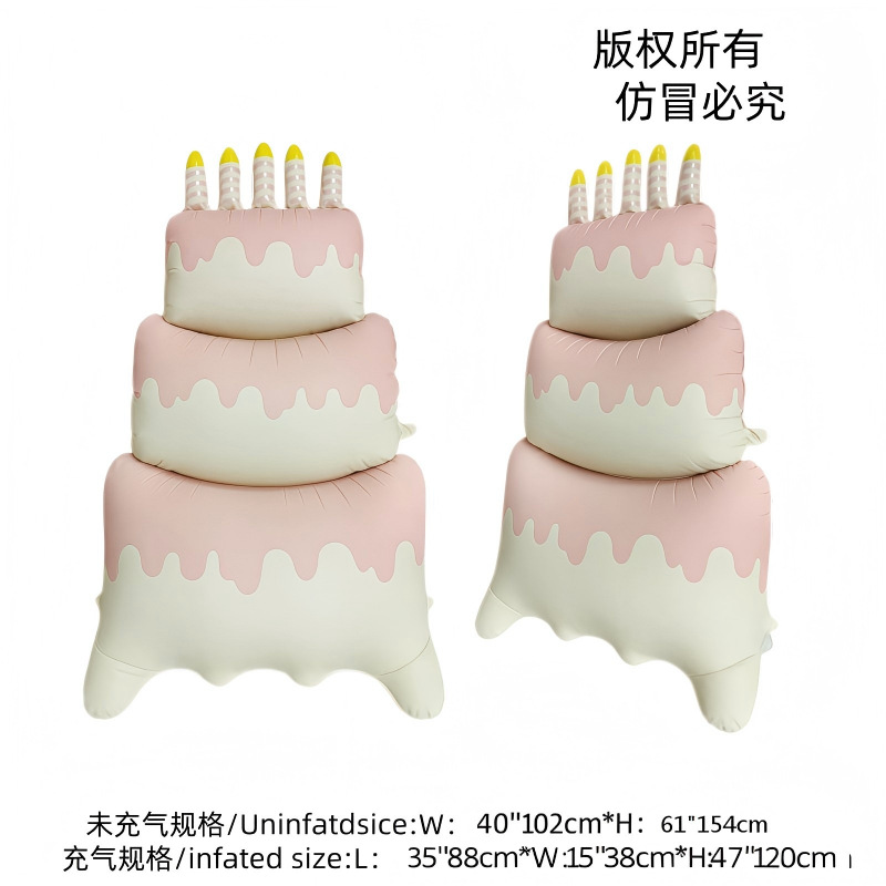 Pastel de cumpleaños al por mayor transfronterizo oso conejo regalo vela decoración para niños decoración fiesta de película de aluminio de forma especial globo
