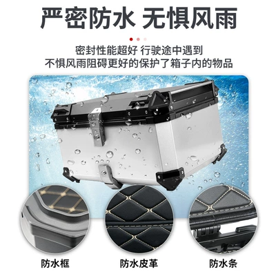 box luggage large capacity — Motorcycle trunk