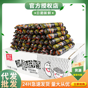 �p�R�����c�����ęn���c35g��ʳ���e��ʳС�ԟ�������35g�������l