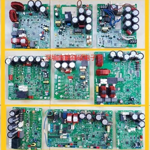 Daikin BRC1H611 BRC1E631 Universal Wired Remote Controller for Central Air Conditioner - Air