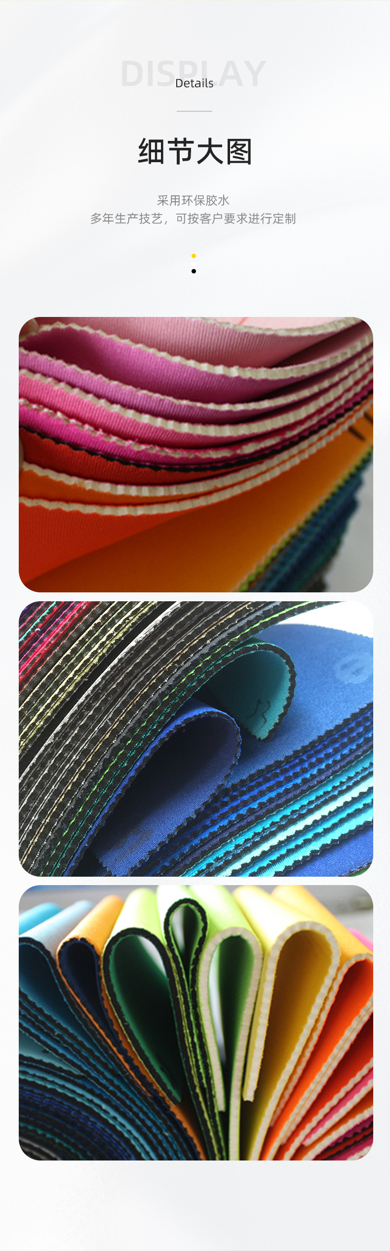 三志潜水料2023上半部分_07