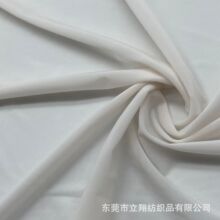 30/20锦纶半光双弹锦氨超薄冰丝面料内衣内裤冰凉亲肤透气面料