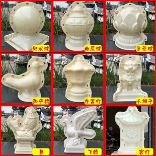 �Wʽ�_�R���ڗU�����o��ģ���Lˮ��A��ɏ�������Ӫ{��С�B�b���