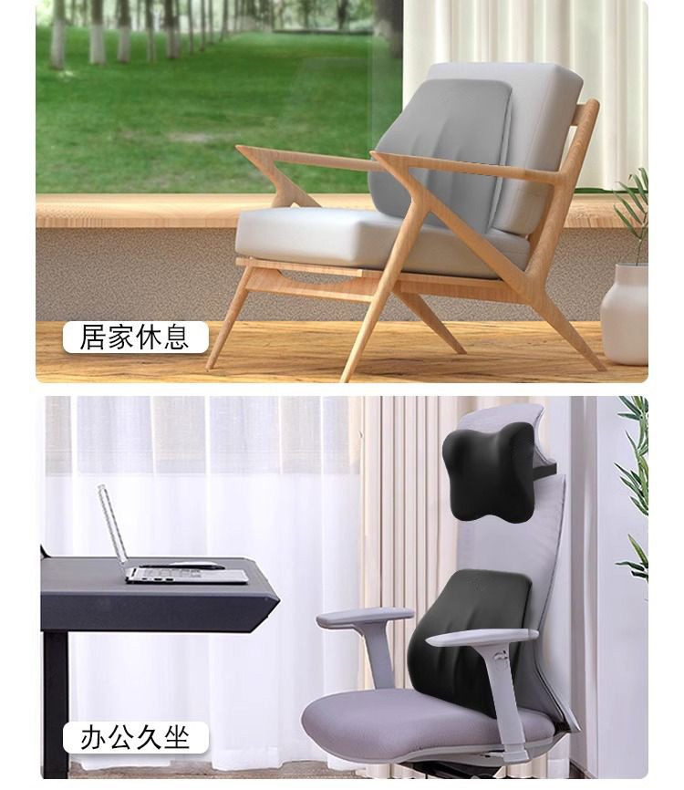 Travel Office Lumbar Support Pillow Set, Portable Lumbar Cushion for Airplane and High-Speed Rail, Office Lumbar Pillow for Prolonged Sitting