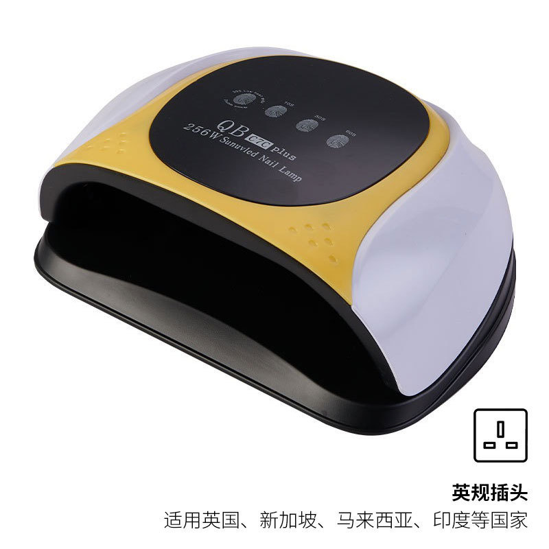 Nueva Lámpara de Uñas de 256W, Máquina de Uñas de Alta Potencia, Lámpara de Fototerapia, Secado Rápido de Esmalte de Uñas en Gel, Sensor Inteligente, Máquina de Fototerapia Transfronteriza