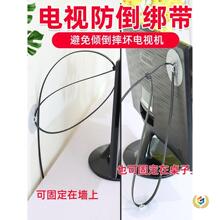 �ҕ�C��Ļ���A���̶����Ҿ߷�������������������ճ�N�̶��K��