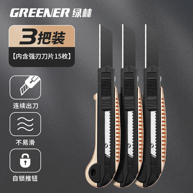 Lvlin Cuchillo para uso general Cuchillo para papel tapiz de acero de alta resistencia Cuchillo para papel tapiz grande de grado industrial grueso Soporte para cuchillos para cortar papel duradero image 16