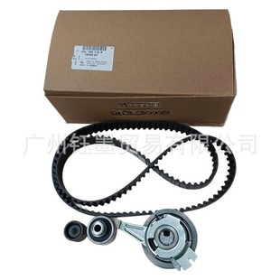 ���Sֱ�N�m��춴󱊊W�ϲ���2.0��܇���rƤ���M��04L198119A