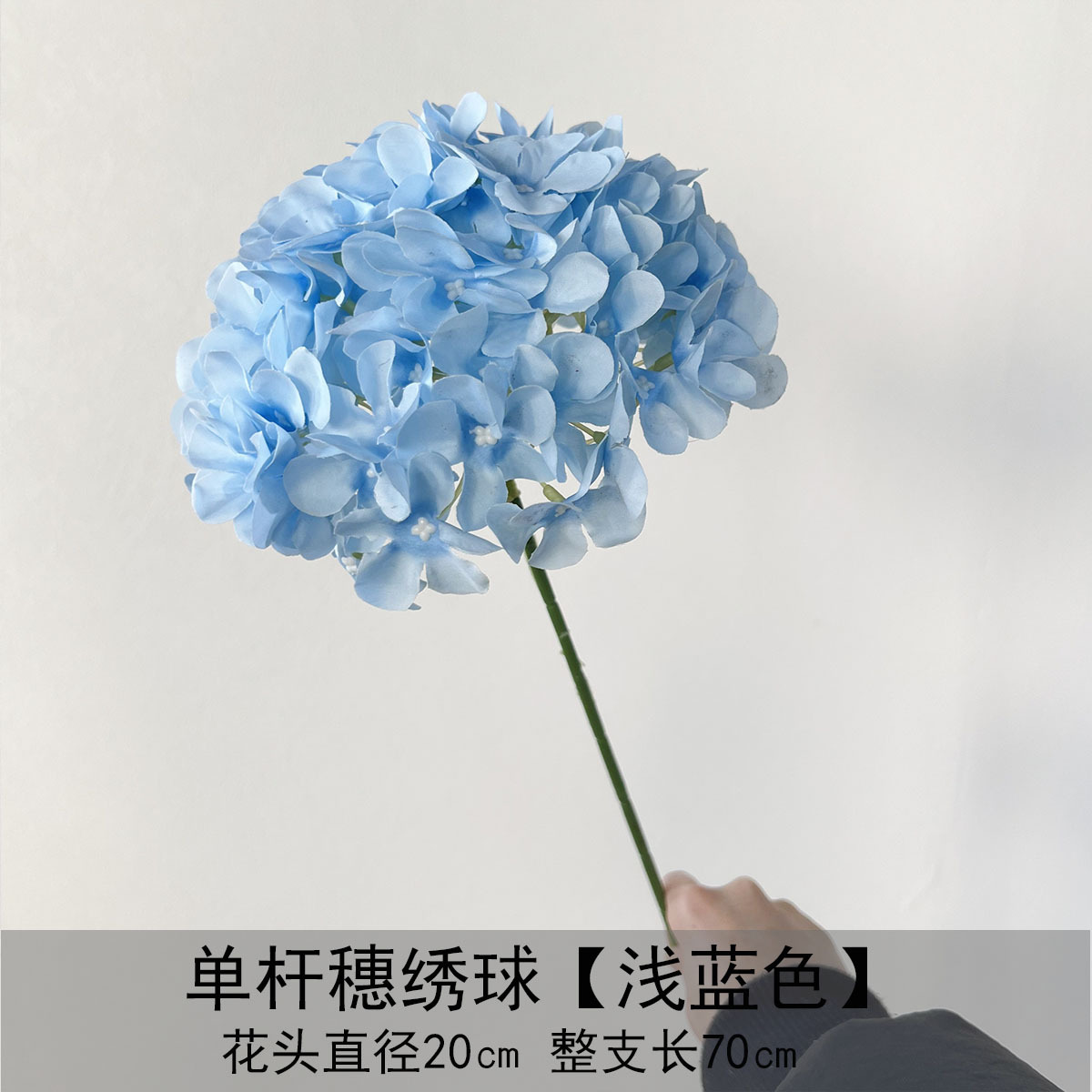 Flor azul cielo flor de bodas flor de seda flor de bodas flor de decoración de flor de vestíbulo flor de techo suave