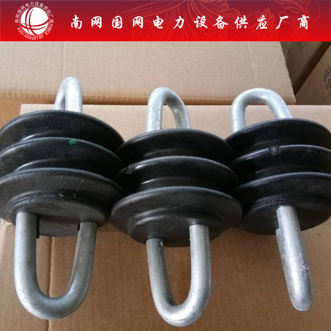 JH10-120拉紧复合绝缘子上海湘开江西萍乡高压陶瓷电瓷瓷瓶绝缘子