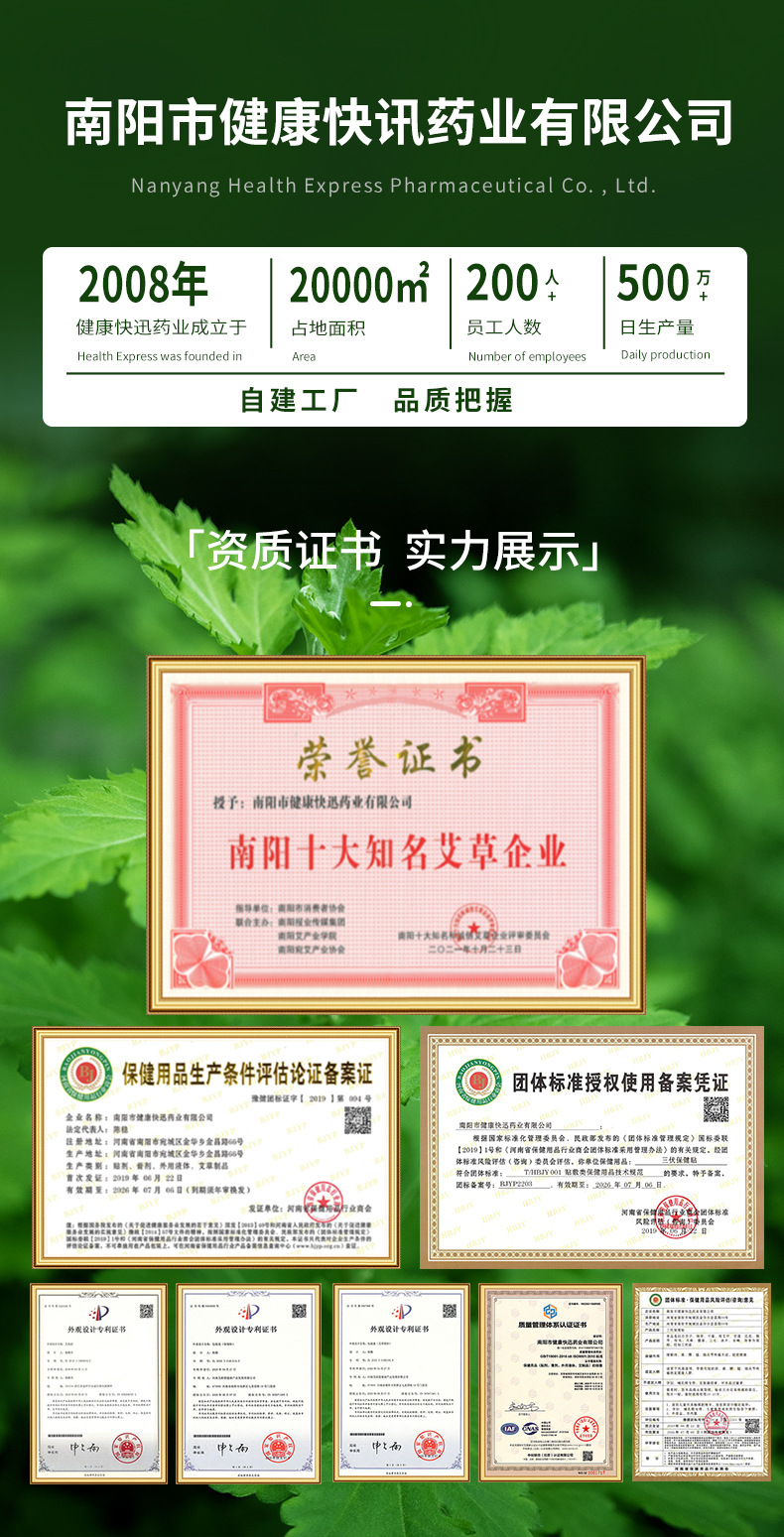 ec3a5458a6a7595f84954d4de8eb4c