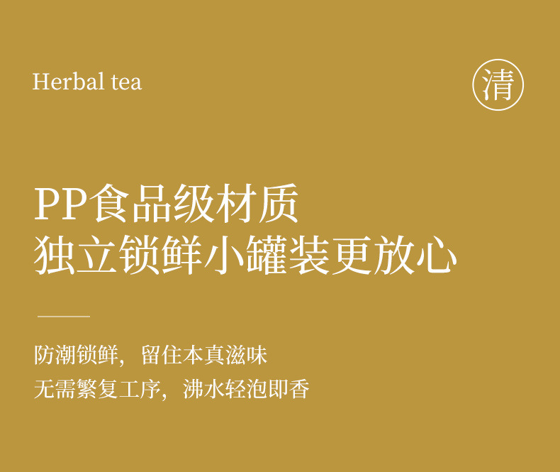 Tie Pi Shi Hu Flower Mini Jar Tea 10 Jars Dendrobium Officinale Blossom Herbal Tea Portable Tea Bags in use
