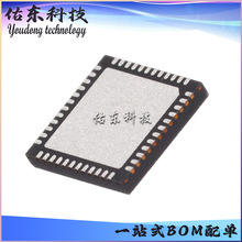 CMX7241Q3 CMX7341Q3 ��װVQFN-48 ͨ�û���������оƬ ��湩Ӧ