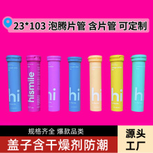 10Ƭ15Ƭ�������vƬ�ܟ��DӡԴ�^���S�ǹ�ƿ ��Ƭƿ �S���غ�Ƭƿ