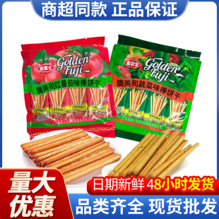 ��ʿ����˾�t����ζ��߲�ζ���128g��ʳ���С�����eʳƷ