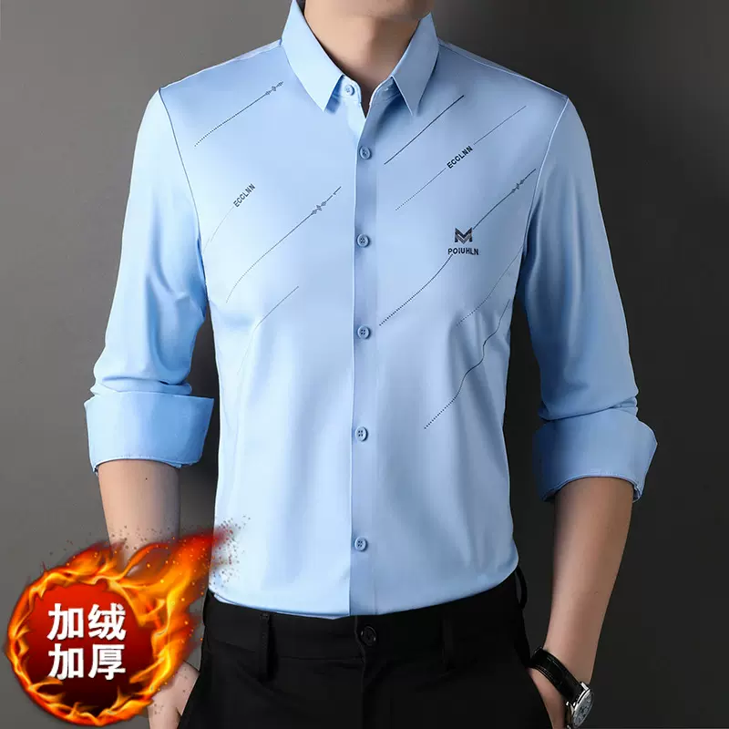 无痕男士加绒衬衫2025冬季新款时尚潮流印花中年男式长袖保暖衬衣