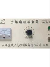TMA-4B   �������ص�������� ��������ǵ������γǽ�����Ậ˰
