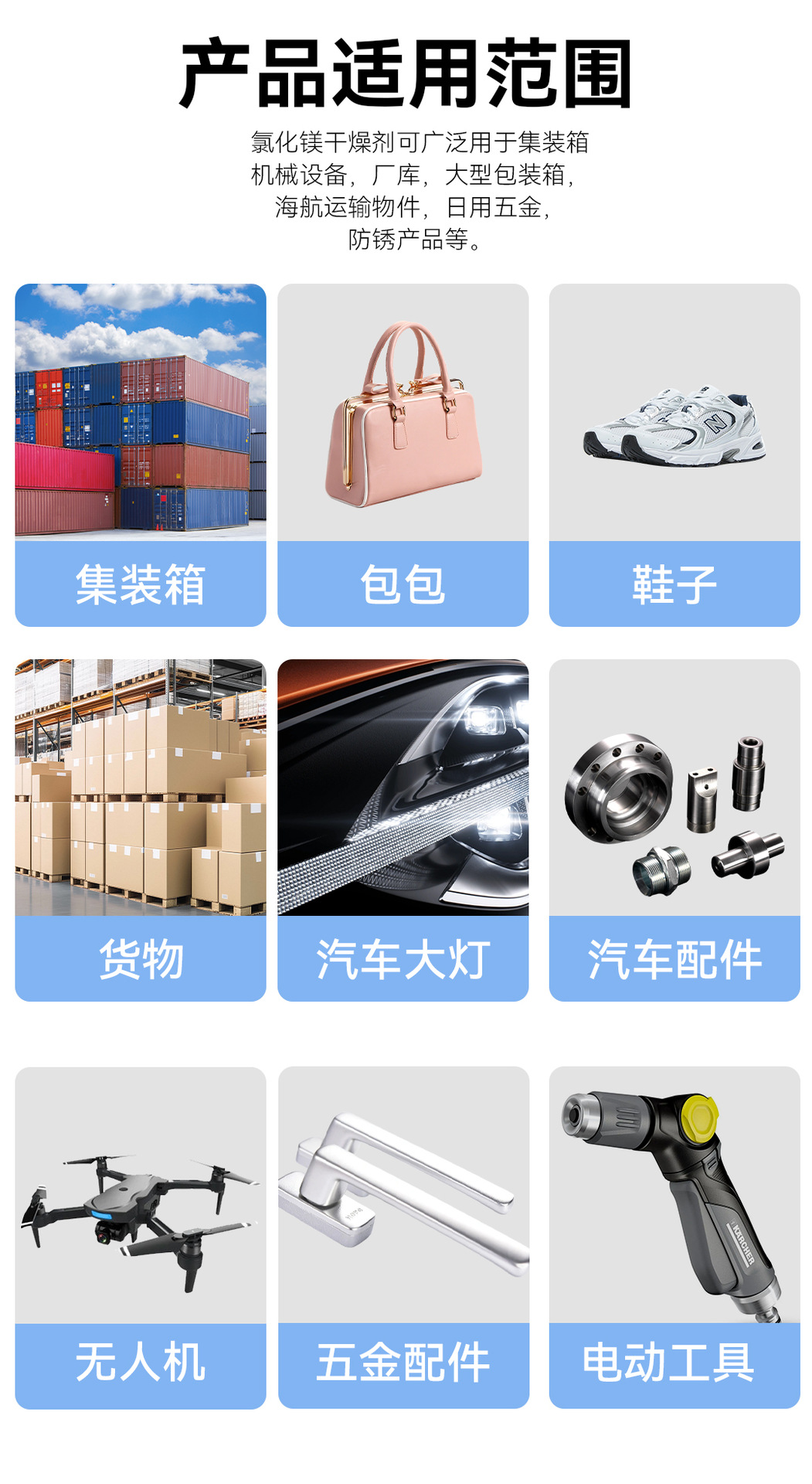 12-拷贝_04.jpg