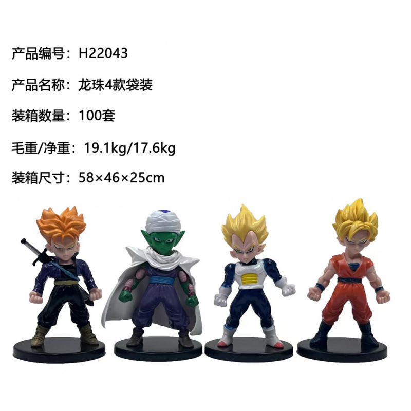 漫画アニメーションシリーズハンドモデル海賊ドラゴンボール装飾品ヒーロー王連合クリップ人形機人形|undefined