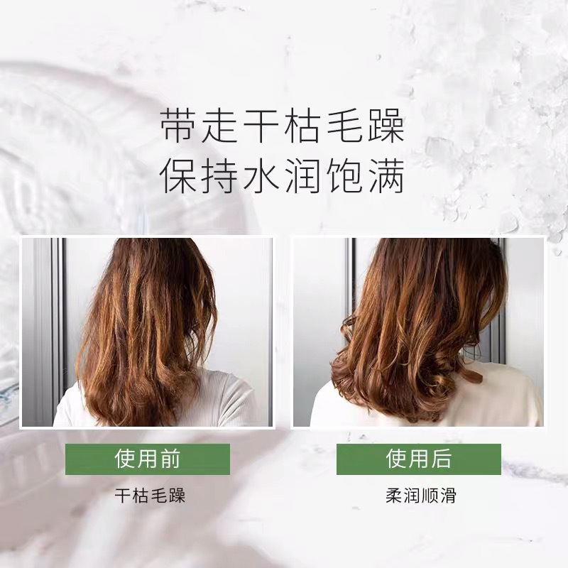 IMG_7558(20220311-114812)_副本