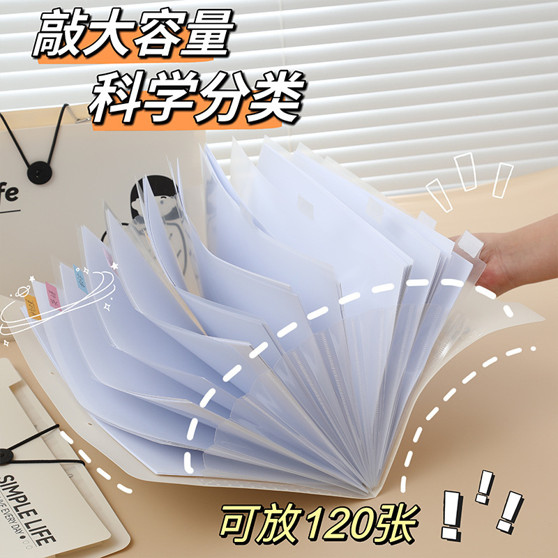 A4 bolsa de órgano carpeta multicapa para estudiantes con papel de prueba de inserción transparente clasificado papel de prueba bolsa de almacenamiento