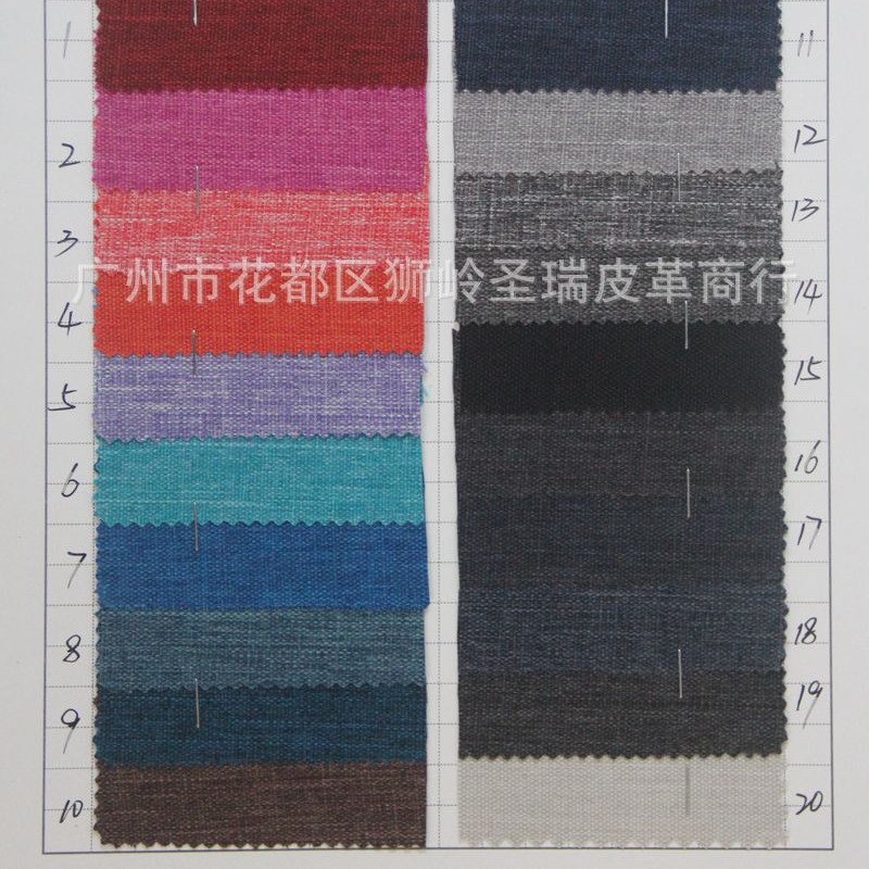 供应防水600DPU双色牛津布箱包手袋面料 大舞龙SR-6671