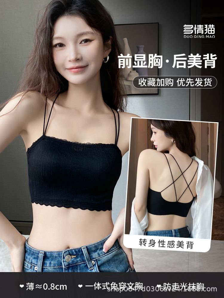 검은색