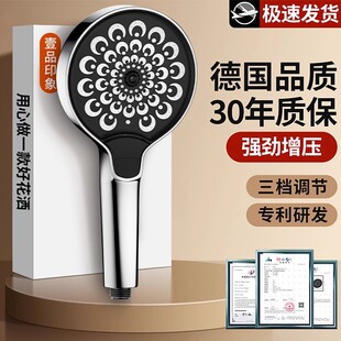 Flower 2025 New Shower Head Supercharged Household Bath Top Spray Set Shower Shower Head Bath Heater Bath