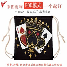 �羳PODһ����ӡ�����ڴ�����˫�������۵�������ˮ�����