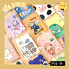 Cartoon small handheld book, teaching high quality notebook