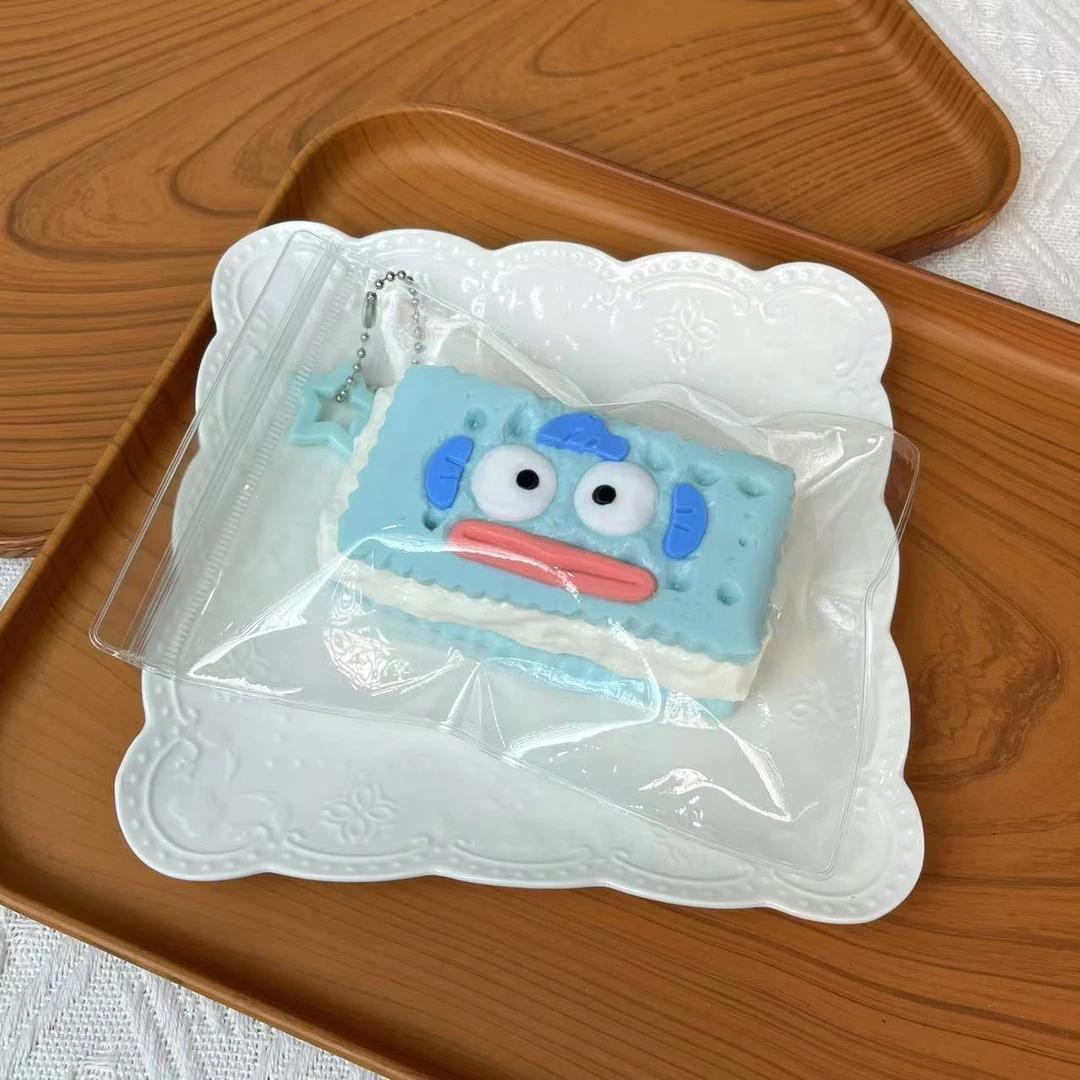 미운물고기 쿠키 (140g)