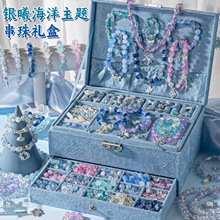 һͯYﴮֹdiyŮմ朶Y