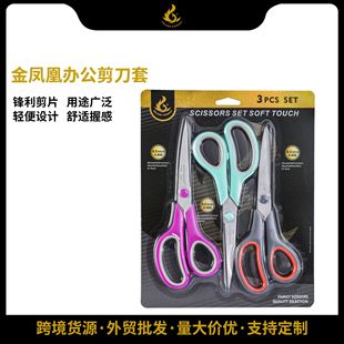 �羳���N8.5�����;���P䓌W���� �ֹ�DIY �����k���ľ߼������b