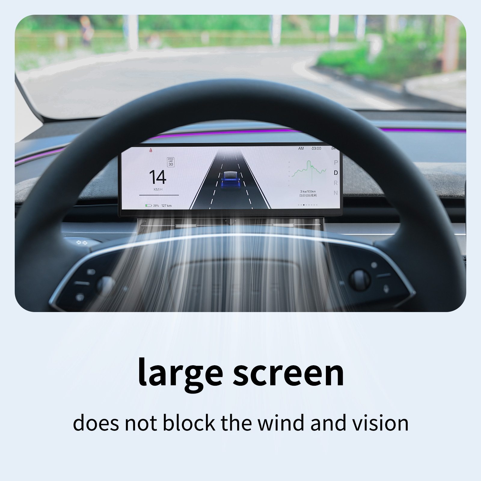 Suitable for Tesla Model 3/Y Car Display Screen 10.88, Does Not Block the Air Outlet, Supports Carplay, in Stock