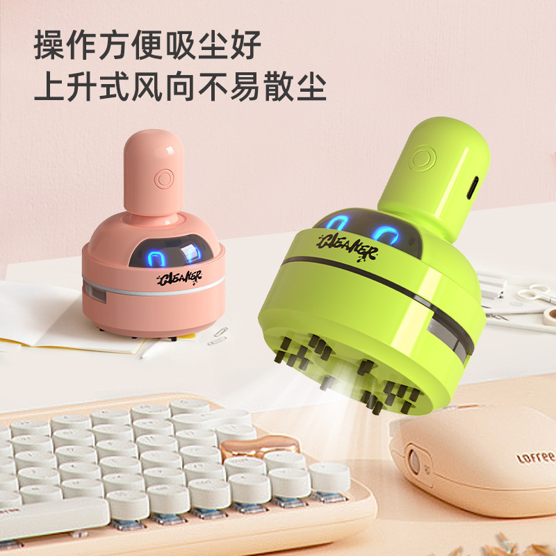 クロスボーダーデスクトップ掃除機USB充電式ゴム消しゴムくず紙ミニダストクリーナー小学生用|undefined