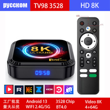 ��׿13 8K�C픺оW�j������RK3528���QTV BOX WIFI�ҕ����2026