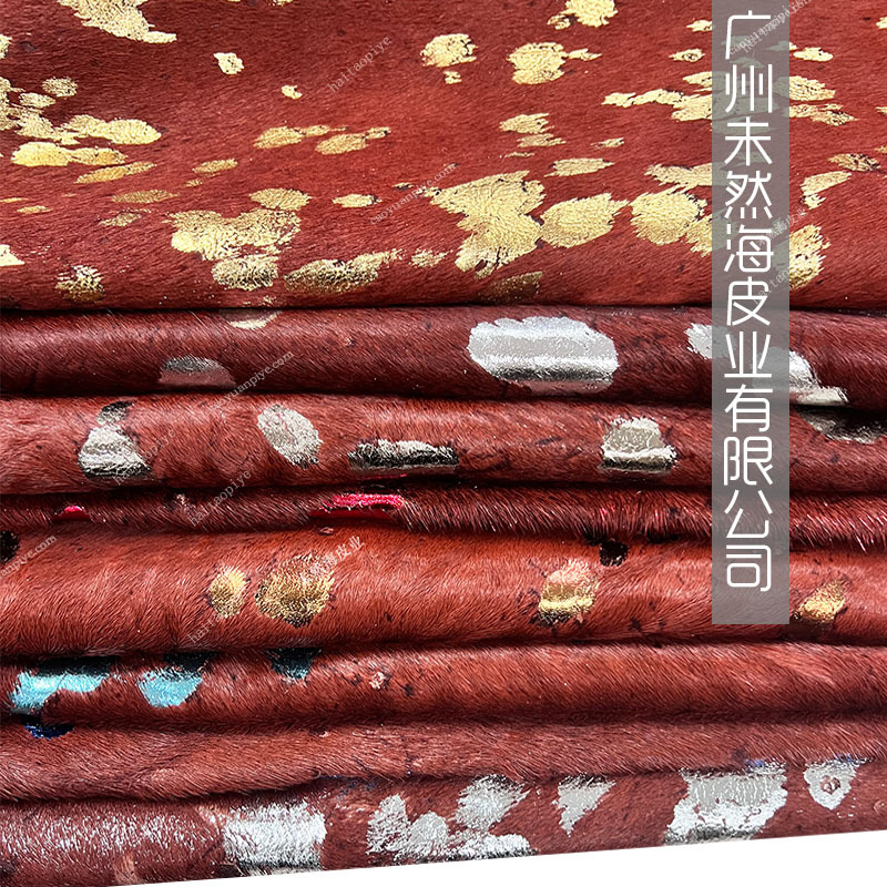 酒红牛毛手工脱花烫金烫银自然点装饰装修用设计首选新版