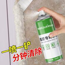 �l���z������ϴ����ĭ�zȥ�����۰��������z������������z���坍