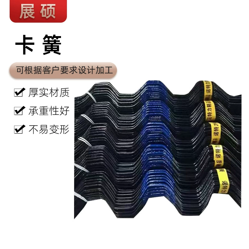 Теплица Пекинская каркасная сельскохозяйственная овощная теплица