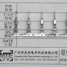 1K0937702C��VW�ͺ϶����z��,���׶���964267-1��1241380-1�F؛