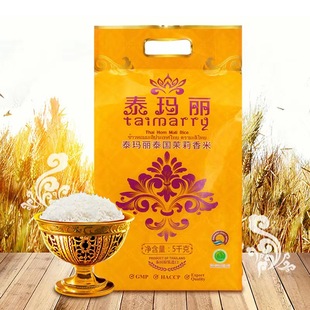 ̩�� ԭ�b�M�� ̩����̩����������5kg10���b �N���������ô���