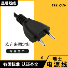 �S��ֱ�N ��ʿ�Դ�� S�J�C  ��ʿ���^�� 2о��ʿ ��贾��|